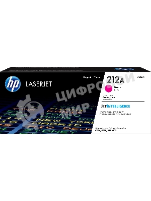 Картридж лазерный Cartridge HP 212A для CLJ Enterprise M554/M555/M578, пурпурный (4 500 стр.)