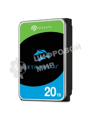 Жесткий диск Seagate SkyHawk AI ST20000VE002 20Tb, 3.5