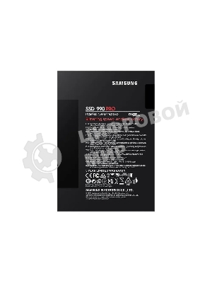 Накопитель SSD Samsung 990 PRO, 1000Gb, PCIe 4.0 x4, M.2 2280, NVMe, R/W 7450/6900