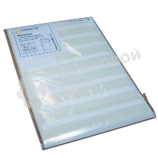 Маркер самоламинирующийся, л.А4, 12,5х10, диам. 7 мм, 128 шт/л.