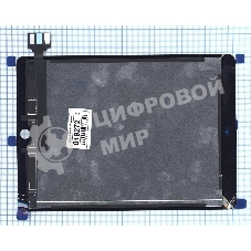 Модуль (матрица + тачскрин) для iPad Pro 9.7 (A1673, A1674, A1675) черный