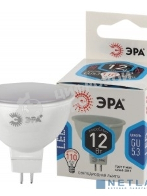 Лампа светодиодная ЭРА LED MR16-12W-840-GU5.3 (диод, софит, 12Вт, нейтр, GU5.3)