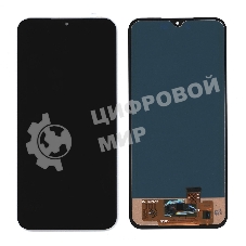 Дисплей (модуль) для Samsung Galaxy A15 SM-A155F в сборе с тачскрином черный