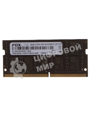 Оперативная память Foxline, DDR4, 16GB (1x16 GB), 3200 MHz, CL22, SO-DIMM
