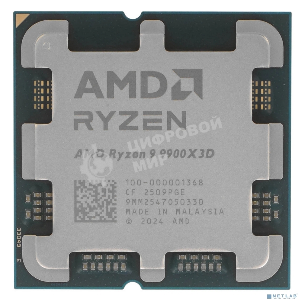 Процессор AMD RYZEN 9 9900X3D OEM (Granite Ridge, 4nm, C12/T24, Base 4,4GHz, Turbo 5,5GHz, GPU Radeon Graphics, L3 128Mb, TDP 120W, SAM5)