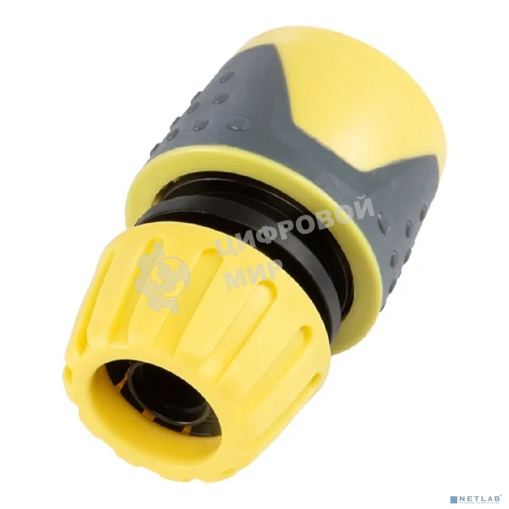 Коннектор для шланга, быстросъемный 1/2