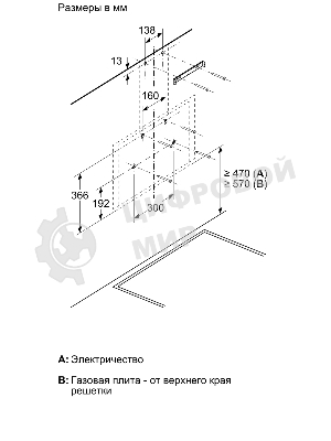Вытяжка наклонная Bosch DWK67PJ60T черная, 60 см, 700 куб. м/ч, 71 дБ