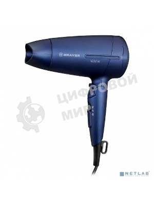 Фен BRAYER BR3020 синий, 1600 Вт, компактный