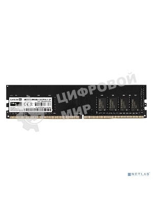 Оперативная память ExeGate, DDR4, 16GB (1x16 GB), 3200 MHz, CL17, DIMM, OEM