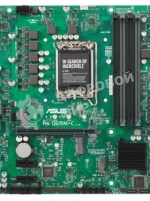Материнская плата ASUS Pro Q670M-C-CSM, LGA 1700, Intel Q670, 4xDDR5, 6xSATA, 2xM.2, 1xPCIe 4.0 x16, 1xHDMI, 2xDP, 1x1Gb LAN, 4xUSB-A 3.2 Gen 2, 3x3.5 мм, 7.1, mATX