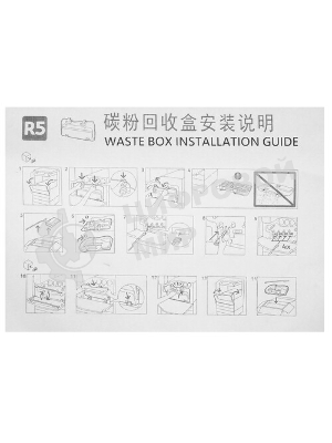 Бункер CET CET7972 (008R13089) для Xerox WorkCentre 7120/7125/7225