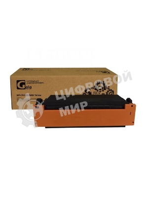 Картридж лазерный GalaPrint GP-CF412X №410X желтый (5000 стр) для HP LaserJet Pro M477/M452