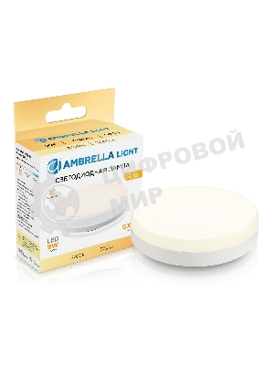Лампа cветодиодная 530903 LED GX53 9W IC 2700K 175-265V