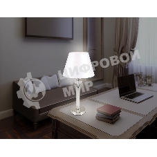 Светильник Ambrella light LH71007 BN/WH никель/белый E14 max 40W D260*505