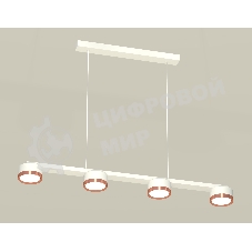 Светильник Ambrella light XB9151153/4 SWH/PPG белый песок/золото розовое полированное GX53 (C9151, N8126)