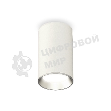 Светильник Ambrella Light XS6322003 SWH/PSL белый песок/серебро полированное MR16 GU5.3 (C6322, N6104)