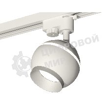 Светильник Ambrella light XT1101022 SWH/MCH белый песок/хром матовый MR16 GU5.3 LED 3W 4200K (A2520, C1101, N7033)