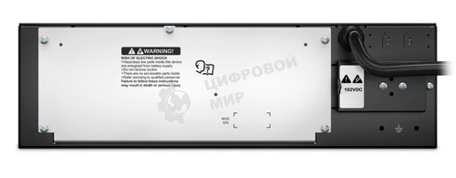 Батарея для ИБП APC SRT192RMBP 1920А·ч для SRT5KRMXLI/SRT5KXLI/SRT6KRMXLI/SRT6KXLI