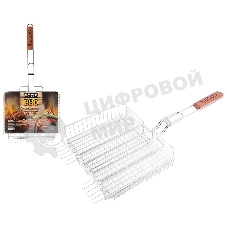 Решетка для барбекю ECOS RD-102D(глубокая, регулир. глубина, р-р 31х24х5 см, общая длина 65 см)