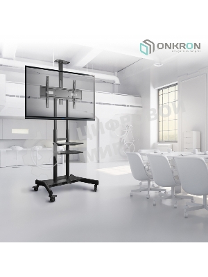 Стойка для телевизора с кронштейном ONKRON TS1881 50
