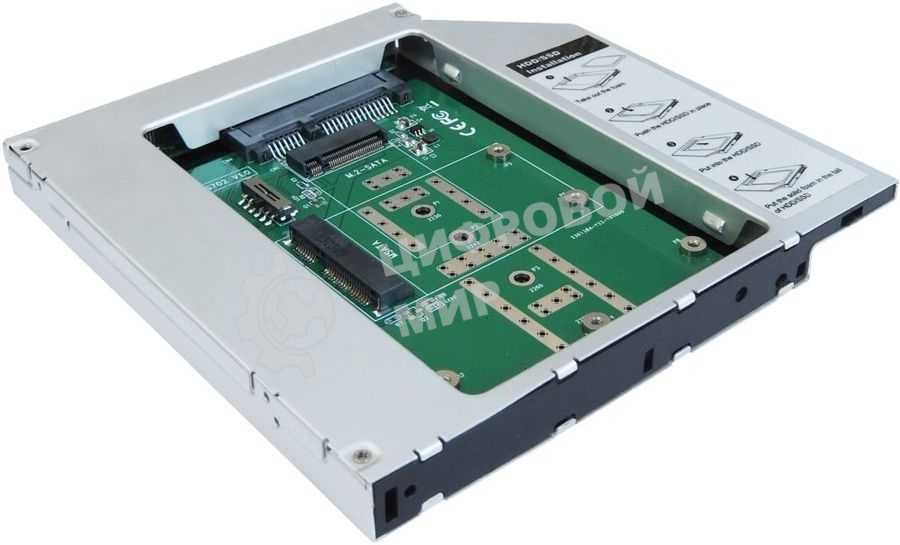 Сменный бокс для HDD/SSD AgeStar SMNF2S SATA металл серебристый 2.5