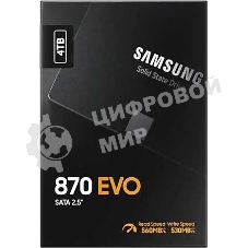 Накопитель SSD Samsung 4Tb 870 EVO, V-NAND, 2.5