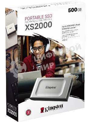 Внешний SSD Kingston XS2000, 2TB, USB 3.2 Gen 2x2 Type-C, R/W 2000/2000, серебристый