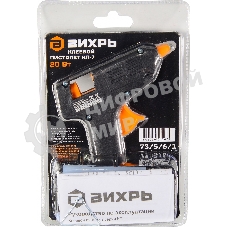 Клеевой пистолет КП-7 Вихрь