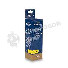 Чернила ProfiLine для принтеров Epson EcoTank 1810/2700/2710/2711/2712/2714/2715/2720/2726/2750/2810/2811/2812/2814/2815/2820/2821/2826/L3110/3111/3150/3160/3750/4156/L4150/4160/4700/4750/4800/6160/6170/6190/L6176/7700/7750/7160/7180/L7188/8500/8550/14150 на водной основе type-2 Yellow 70 мл