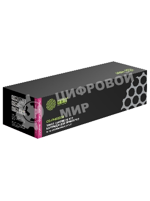 Картридж лазерный Cactus CS-PH6022M (106R02761) пурпурный (1000 стр.) для Xerox Phaser 6020/6022/WC6025/6027