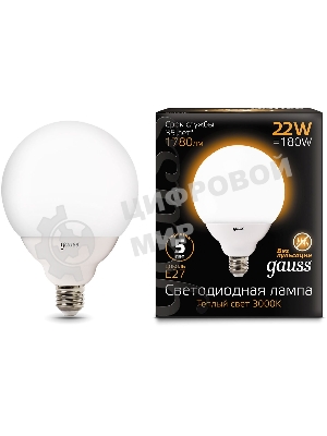 Лампа светодиодная Led G125 E27 22Вт 3000К Gauss 105102122