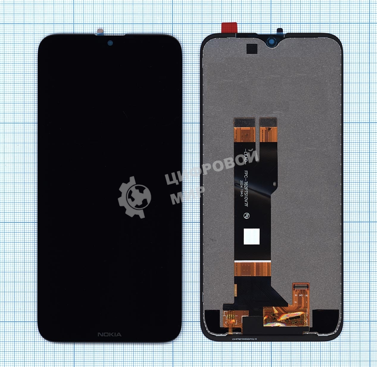 Дисплей для Nokia 2.3 черный