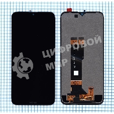 Дисплей для Nokia 2.3 черный