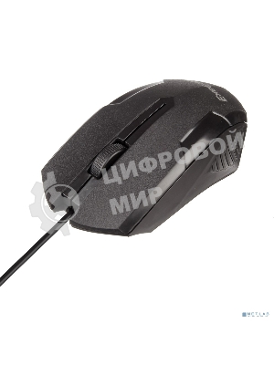 Мышь проводная ExeGate Professional Standard SH-9025L2 черный, 1000 dpi, USB, кнопки - 3