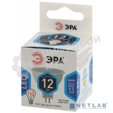 Лампа светодиодная ЭРА LED MR16-12W-840-GU5.3 (диод, софит, 12Вт, нейтр, GU5.3)