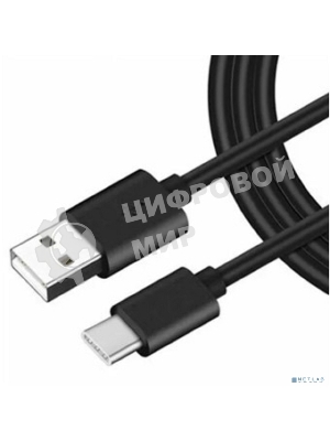 Кабель PERFEO USB2.0 A вилка - USB Type-C вилка, черный, 2 м., бокс (U4707)