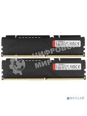 Оперативная память Kingston Fury Beast, DDR5, 16GB (2x8GB), 6000MHz, CL36, с радиаторами, черный