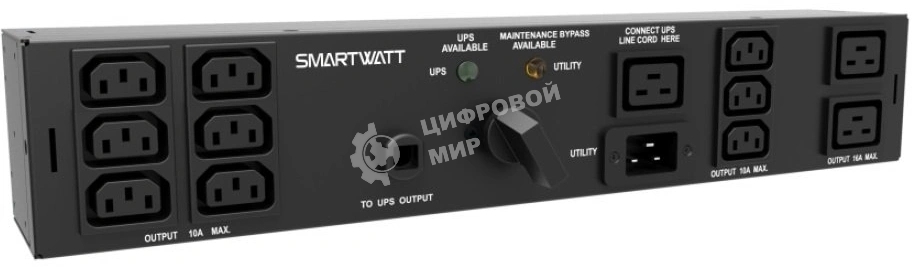Байпас Smartwatt BY 216 IEC (3703020450001)