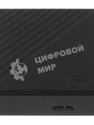 Внешний HDD 2.5