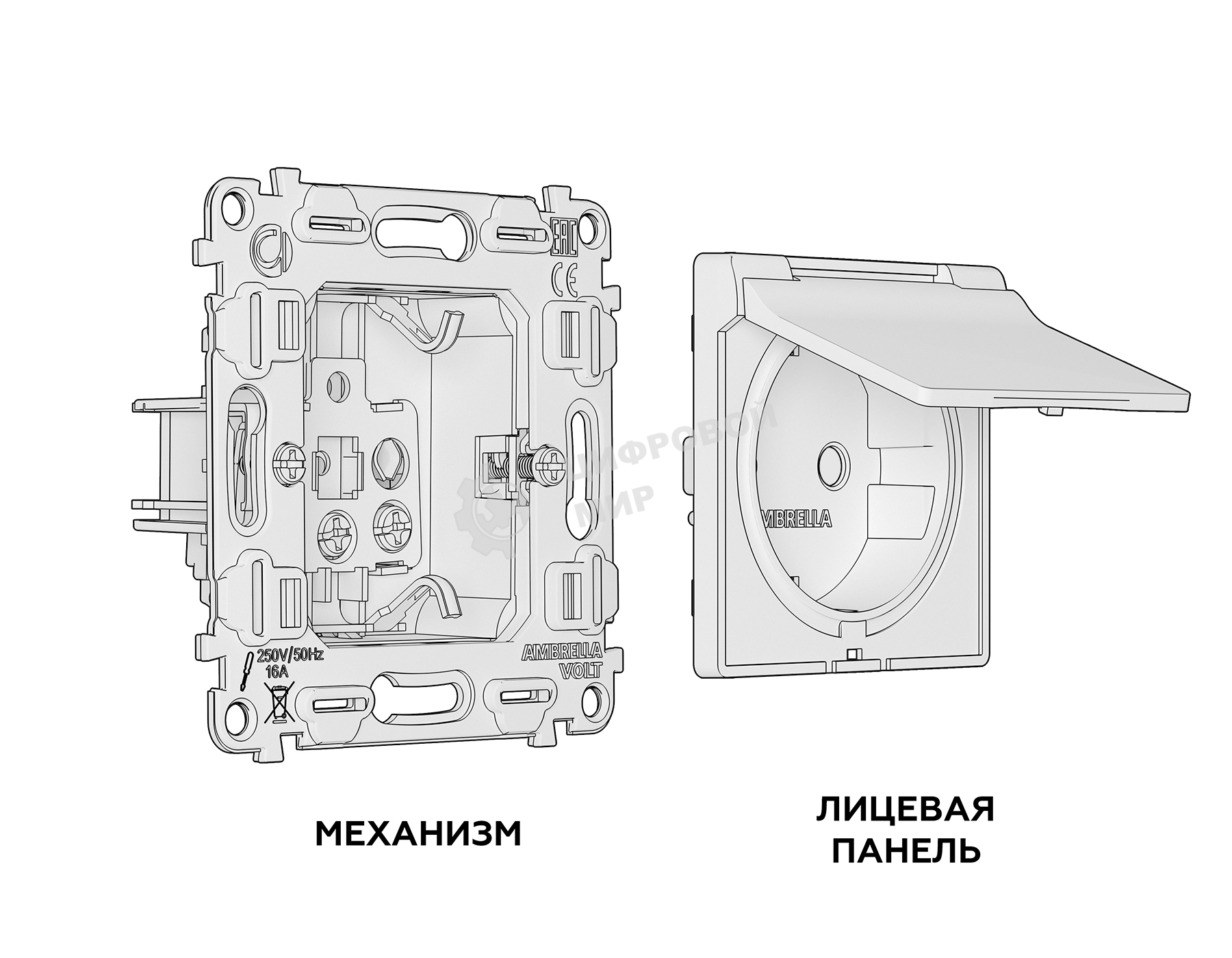 Комплект механизма электрической розетки ALFA Бежевый глянец с/з с шторками и крышкой IP44 QUANT (AP3080, VM141) MA308010