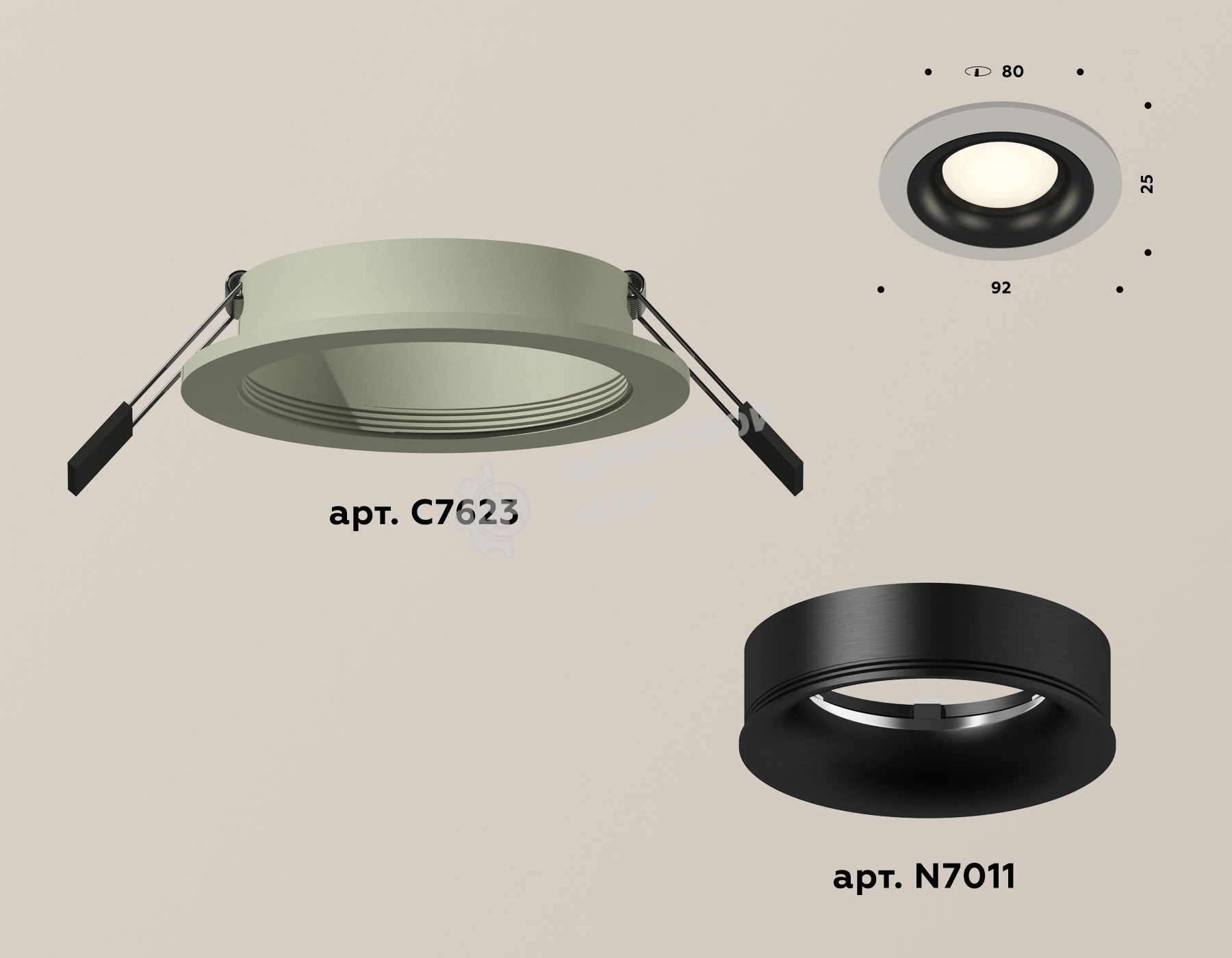 Комплект встраиваемого светильника Ambrella light XC7623002 SGR/PBK серый песок/черный полированный MR16 GU5.3 (C7623, N7011)
