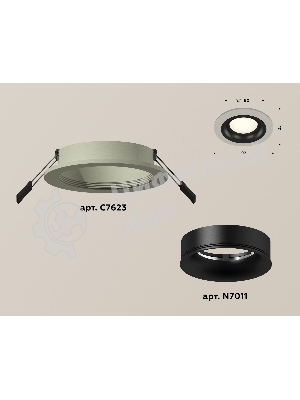 Комплект встраиваемого светильника Ambrella light XC7623002 SGR/PBK серый песок/черный полированный MR16 GU5.3 (C7623, N7011)