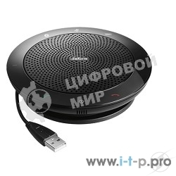 Гарнитура Jabra 7510-109 Спикерфон Jabra SPEAK 510 MS черный