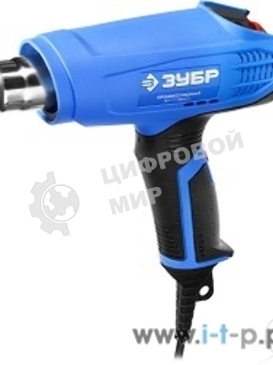 Фен технический Зубр 