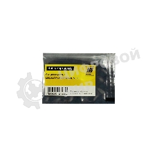 Чип к картриджу Kyocera ECOSYSM6030/P6130 (Hi-Black) new, 5k, TK-5140, M