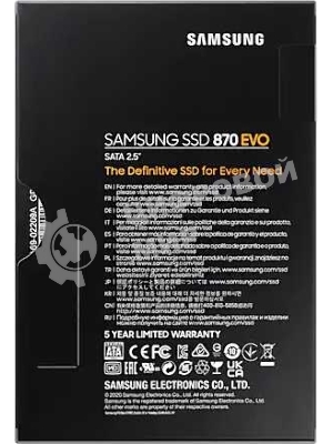 Накопитель SSD Samsung 4Tb 870 EVO, V-NAND, 2.5