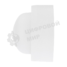 Светильник светодиодный пылевлагозащищенный Rexant ЖКХ-01 овал 12 Вт 1000 Лм IP65 4000 K 177 мм