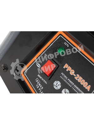 Электрогенератор бензиновый Carver PPG-2500А, 2.3 кВт, 67 дБ, 40 кг