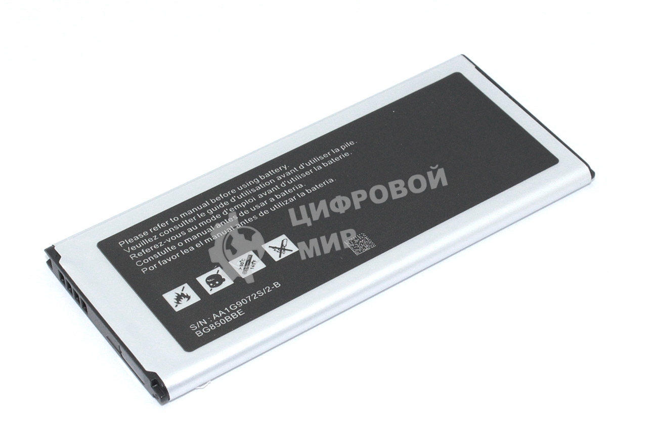 Аккумулятор (батарея) Amperin EB-BG850BBC, EB-BG850BBE для Samsung Galaxy Alpha SM-G850