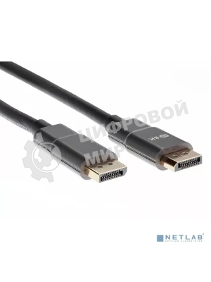 Кабель соединительный DisplayPort v1.4, 8K@60Hz, 1.5m iOpen (Aopen/Qust) ACG633-1.5M